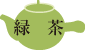 お茶と海苔の専門店 大宮園　緑茶